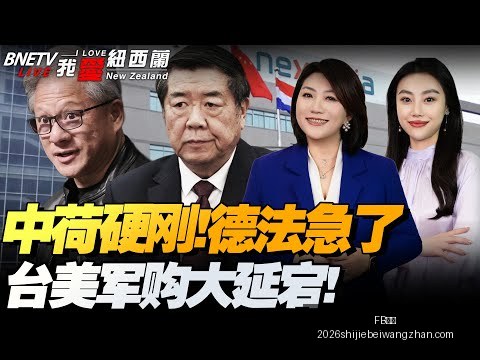 成都选手在,首届学青会,田径公开赛,FB体育,FB体育平台,FB体育App,FB体育下载