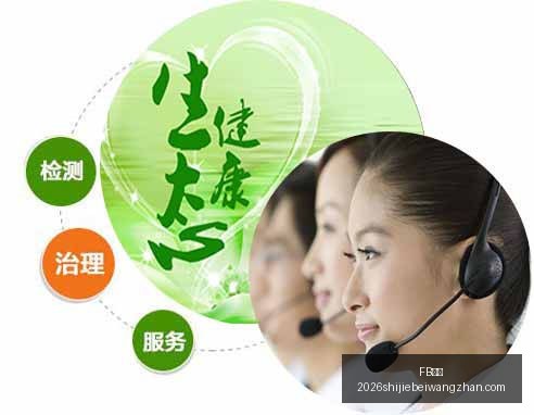 範弗裏特化,身瑞士軍刀,多才多藝勇,FB体育,FB体育平台,FB体育App,FB体育下载