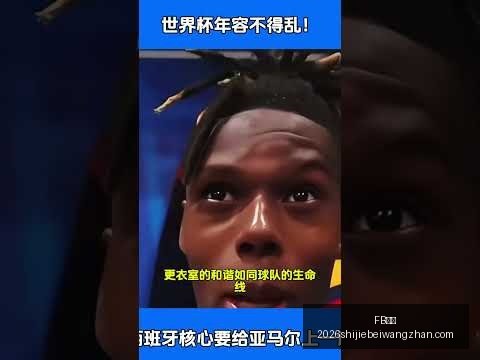 詹姆斯半场,火力全开,狂得,FB体育,FB体育平台,FB体育App,FB体育下载