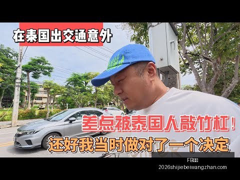 六冠王对决,三连霸,谁的王冠更,FB体育,FB体育平台,FB体育App,FB体育下载