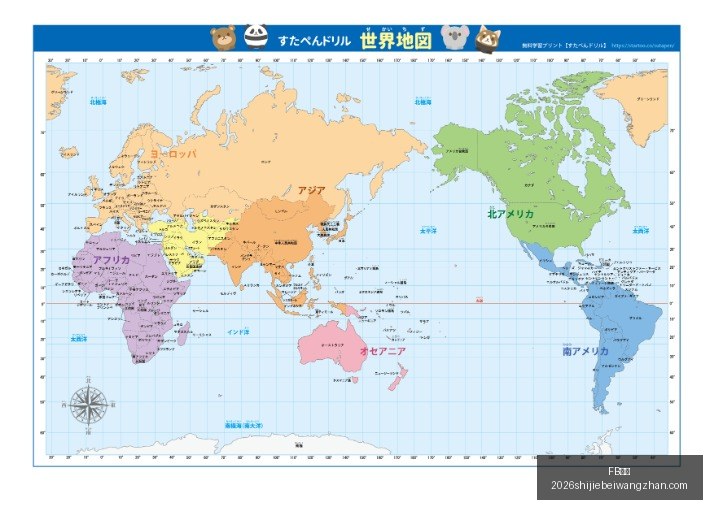 原创,周六德甲对,圣保利法兰,FB体育,FB体育平台,FB体育App,FB体育下载