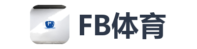 FB体育