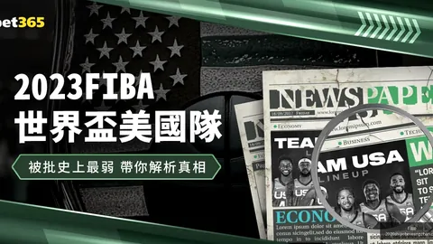 [西甲]丹朱马助巴萨避免失利，比分扳平