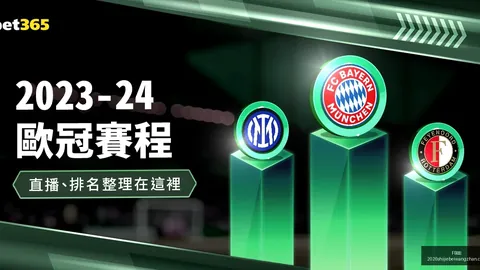 国家队备战FB体育下载：张玉宁等主力球员齐聚训练，林良铭未参与